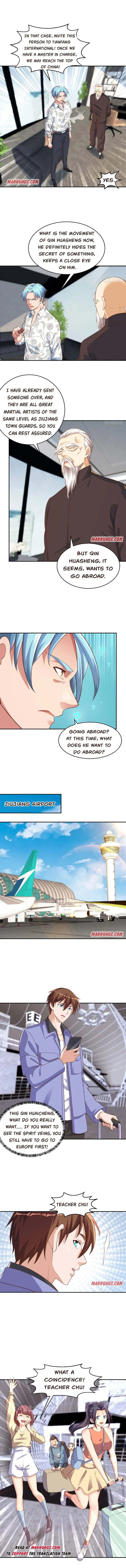 Read Super Teacher chapter 247 image 1 on Lezhin