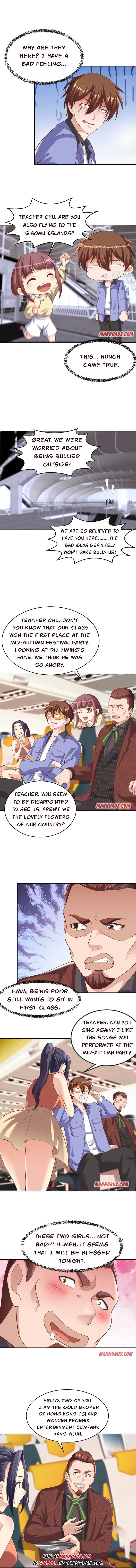 Read Super Teacher chapter 247 image 2 on Lezhin