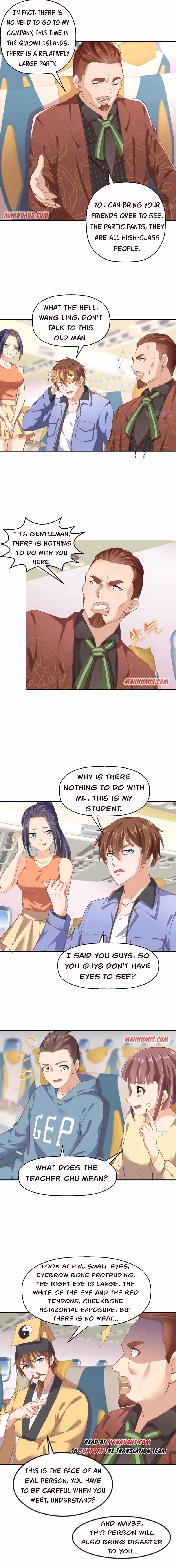 Read Super Teacher chapter 248 image 2 on Lezhin
