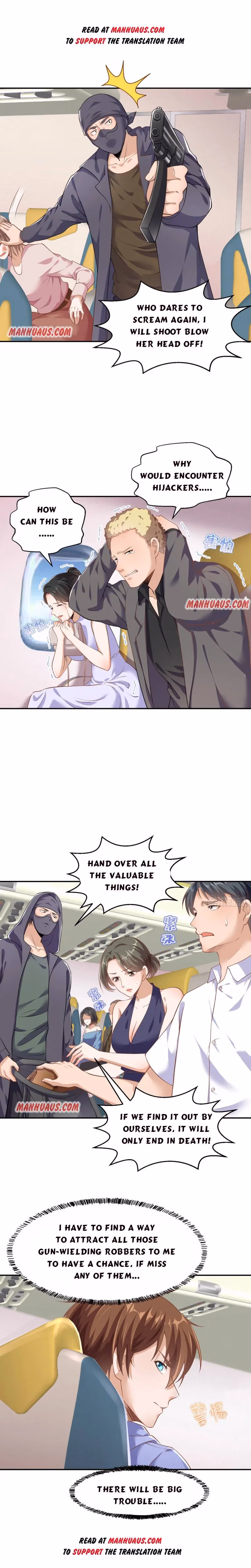Read Super Teacher chapter 249 image 0 on Lezhin