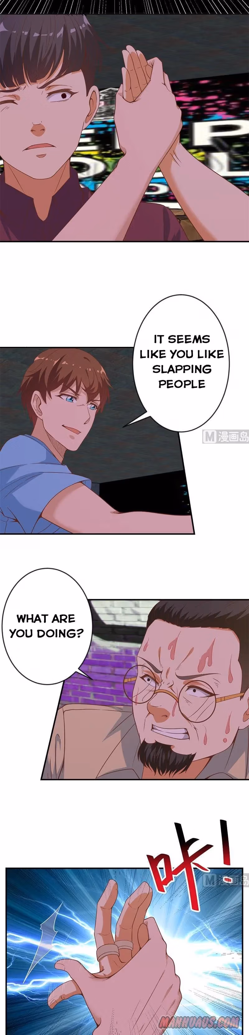 Read Super Teacher chapter 25 image 1 on Lezhin