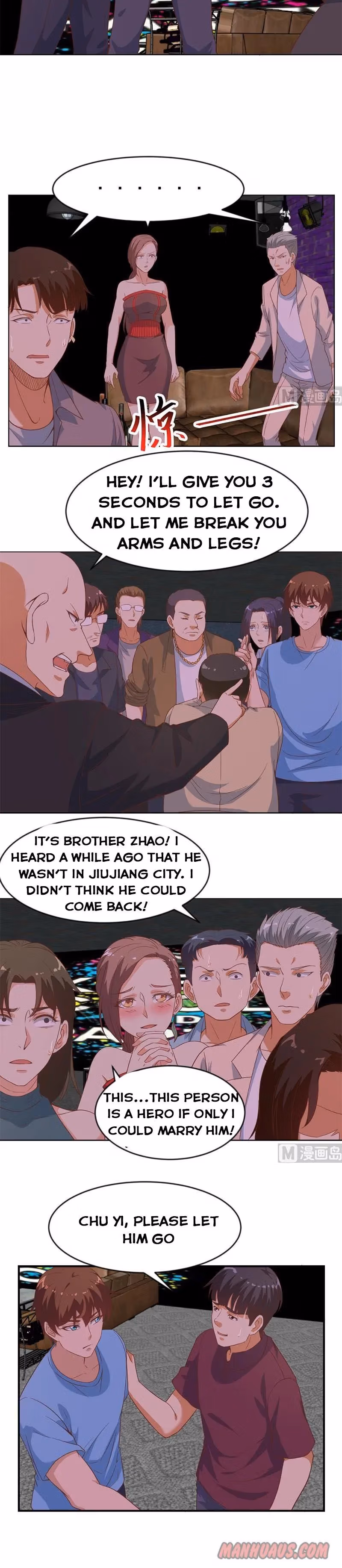Read Super Teacher chapter 25 image 3 on Lezhin