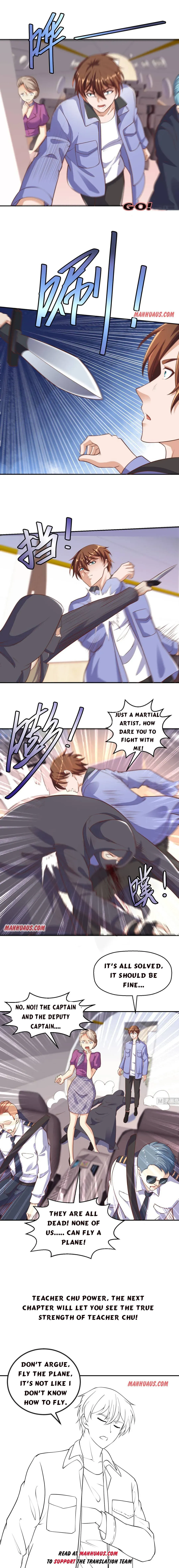 Read Super Teacher chapter 250 image 3 on Lezhin