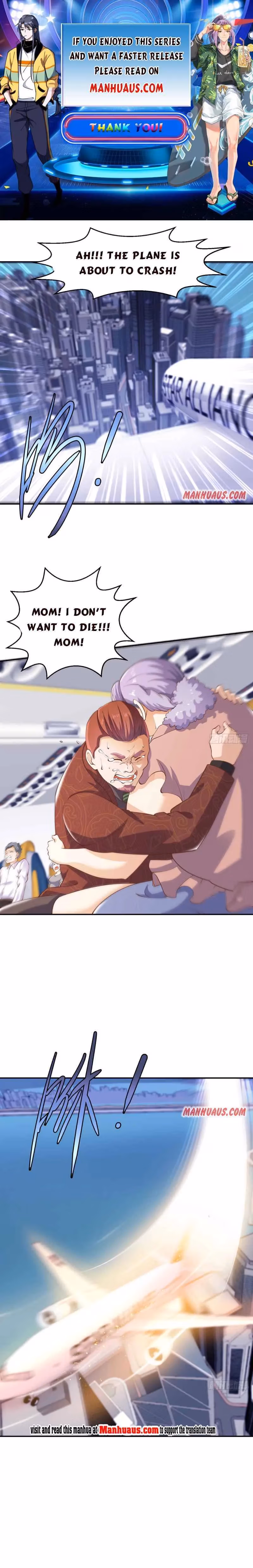 Read Super Teacher chapter 252 image 0 on Lezhin