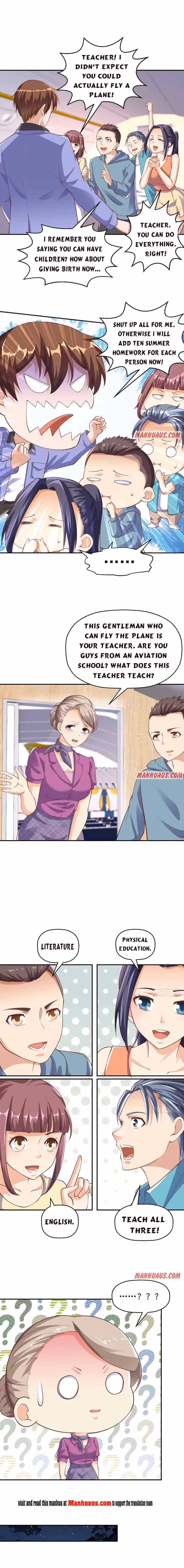 Read Super Teacher chapter 252 image 2 on Lezhin