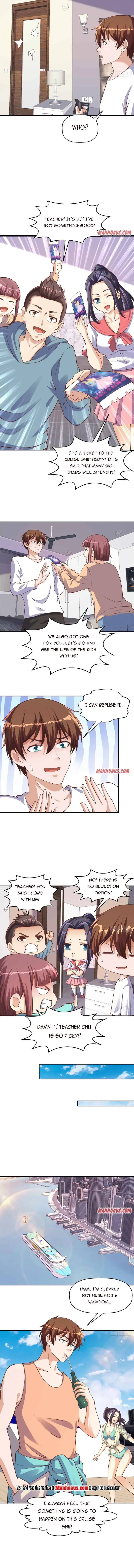 Read Super Teacher chapter 253 image 2 on Lezhin