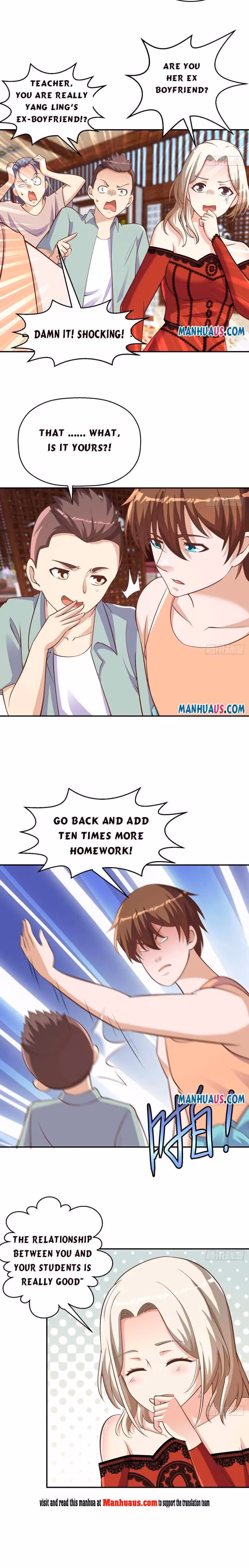 Read Super Teacher chapter 257 image 3 on Lezhin