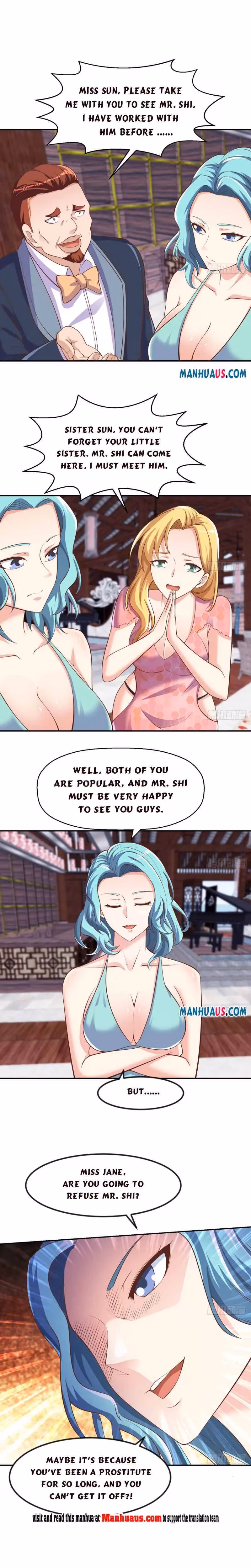 Read Super Teacher chapter 258 image 4 on Lezhin