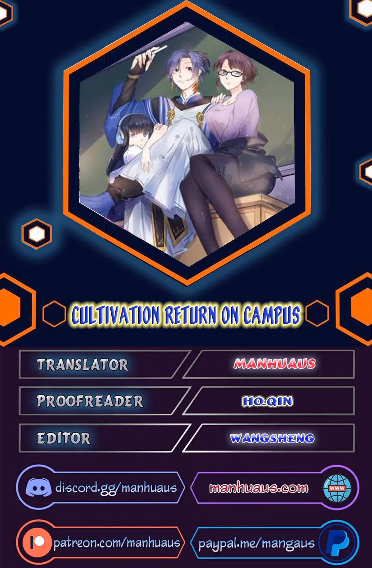 Read Super Teacher chapter 259 image 0 on Lezhin