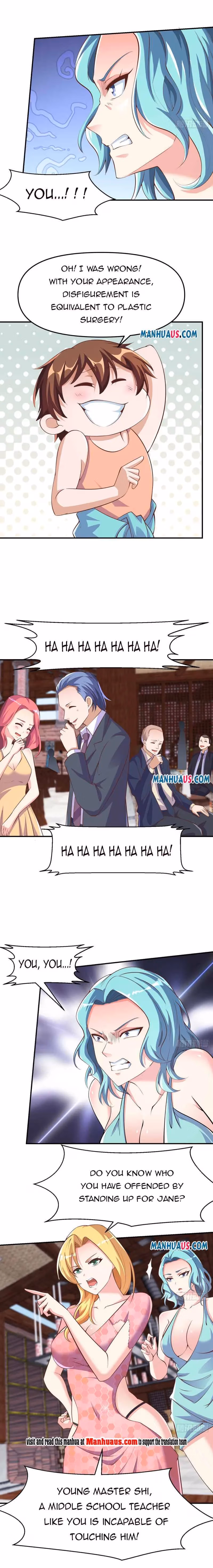 Read Super Teacher chapter 259 image 2 on Lezhin