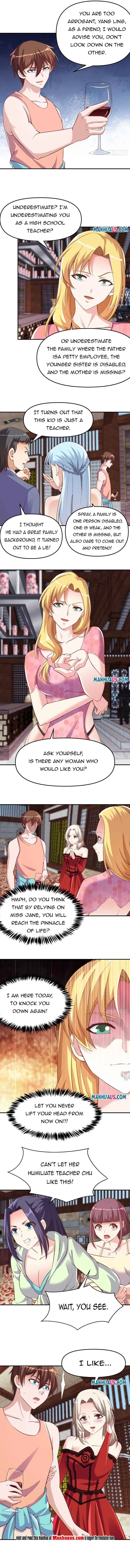 Read Super Teacher chapter 259 image 3 on Lezhin