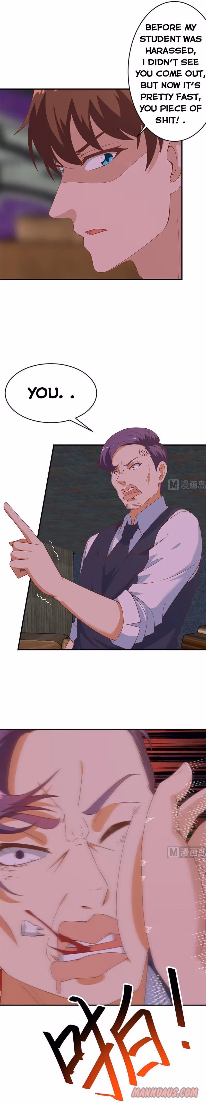 Read Super Teacher chapter 26 image 1 on Lezhin