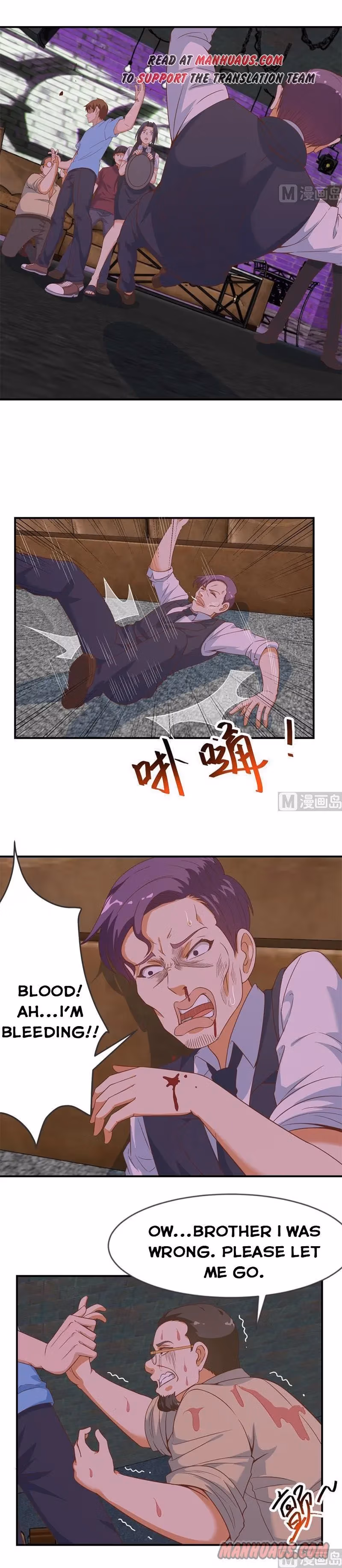 Read Super Teacher chapter 26 image 2 on Lezhin
