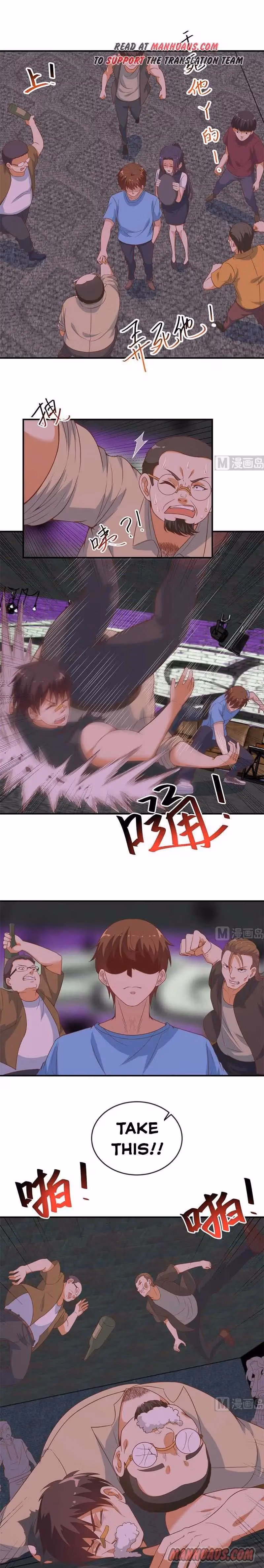 Read Super Teacher chapter 26 image 4 on Lezhin