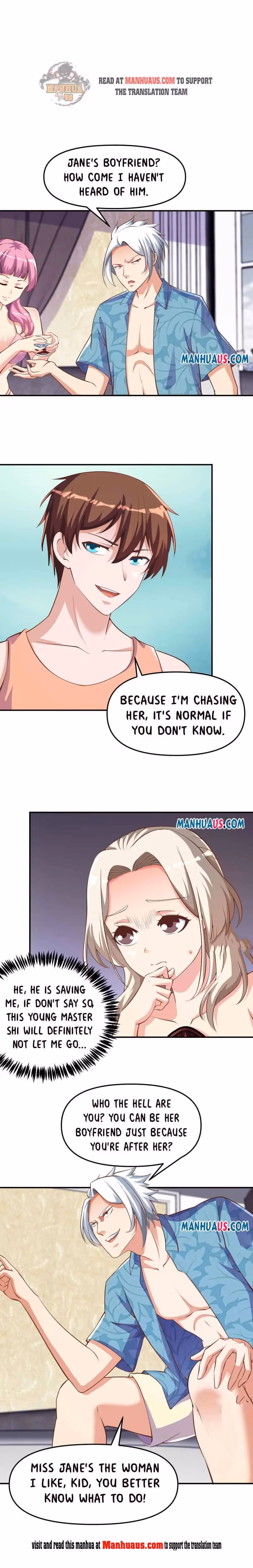 Read Super Teacher chapter 261 image 1 on Lezhin