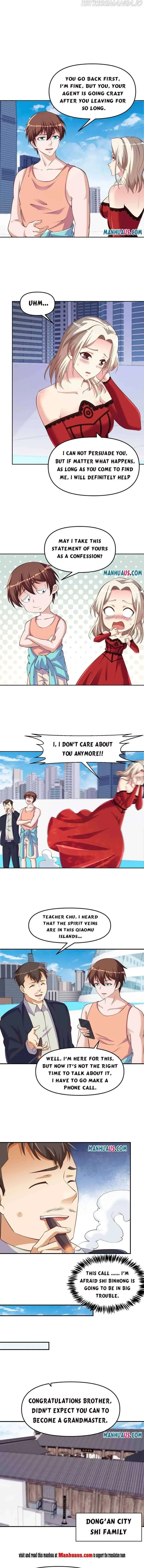 Read Super Teacher chapter 263 image 1 on Lezhin