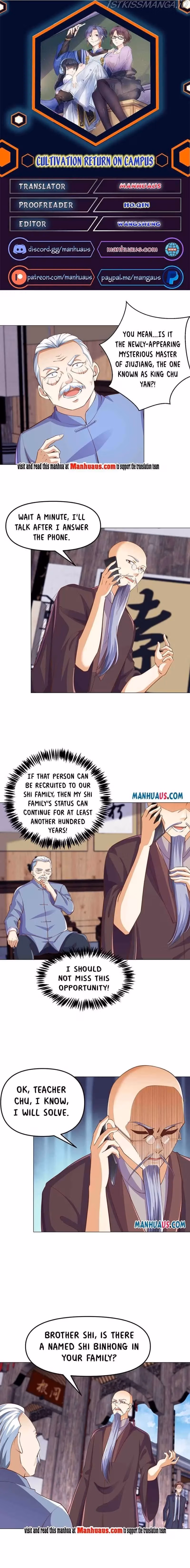 Read Super Teacher chapter 264 image 0 on Lezhin