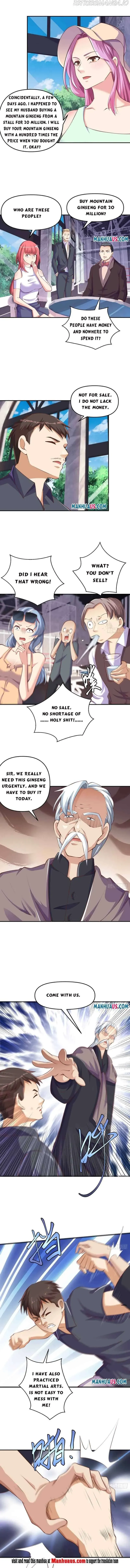 Read Super Teacher chapter 267 image 1 on Lezhin