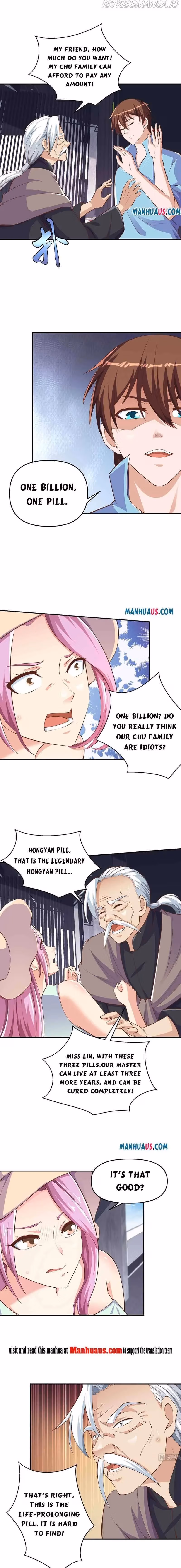 Read Super Teacher chapter 269 image 1 on Lezhin