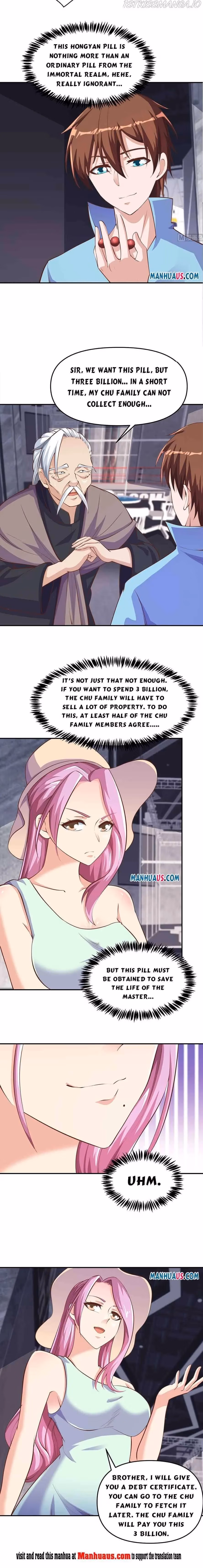 Read Super Teacher chapter 269 image 2 on Lezhin