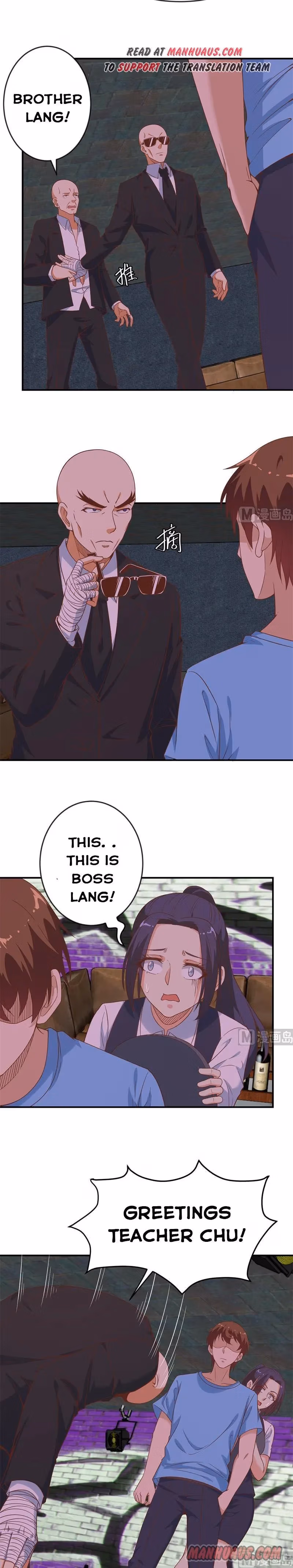 Read Super Teacher chapter 27 image 1 on Lezhin