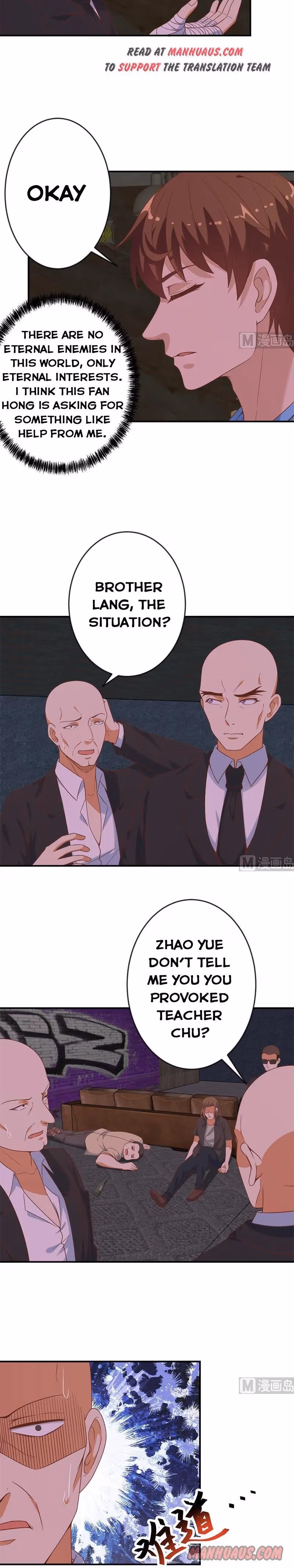 Read Super Teacher chapter 27 image 3 on Lezhin
