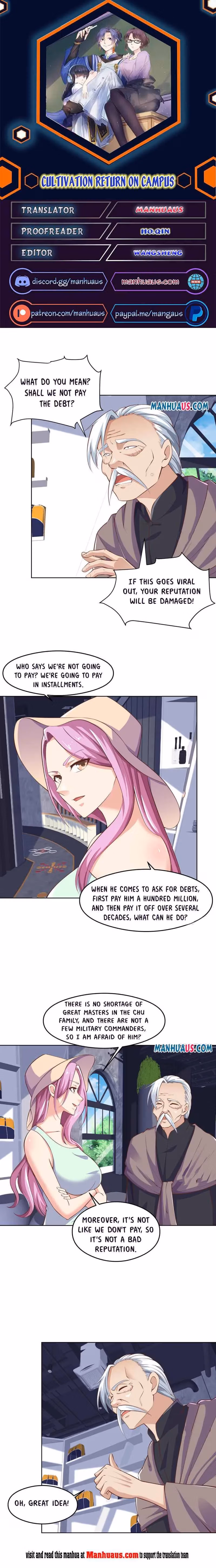 Read Super Teacher chapter 270 image 0 on Lezhin