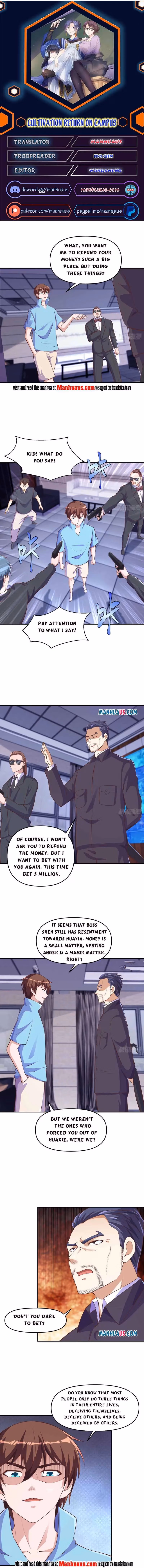 Read Super Teacher chapter 272 image 0 on Lezhin