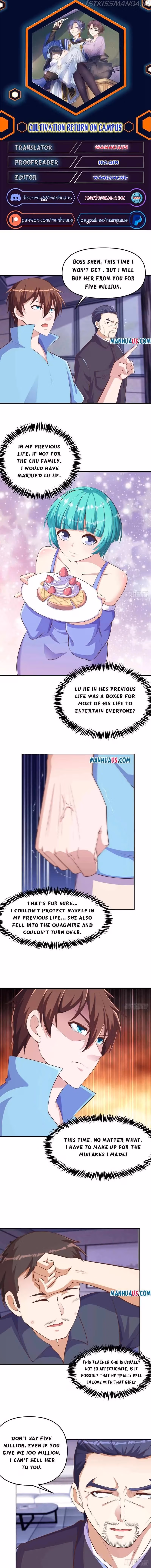 Read Super Teacher chapter 273 image 0 on Lezhin