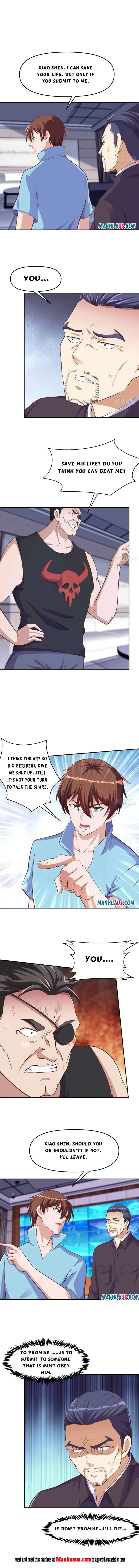 Read Super Teacher chapter 275 image 1 on Lezhin
