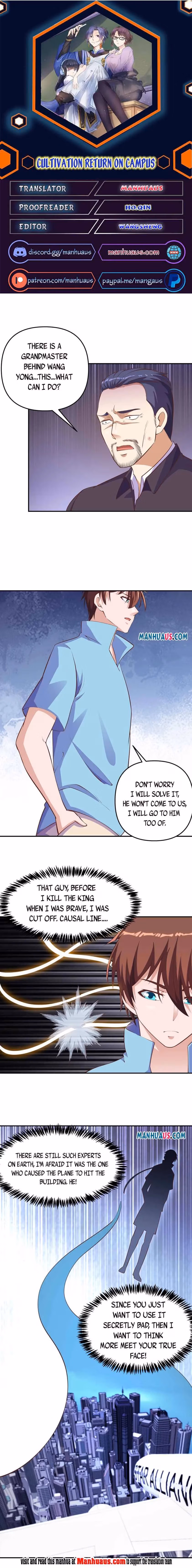 Read Super Teacher chapter 277 image 0 on Lezhin