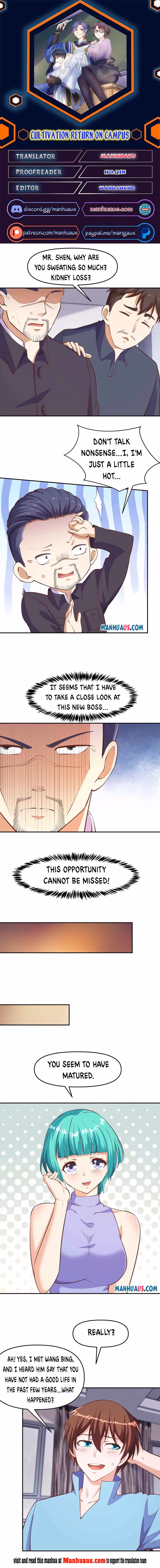 Read Super Teacher chapter 278 image 0 on Lezhin