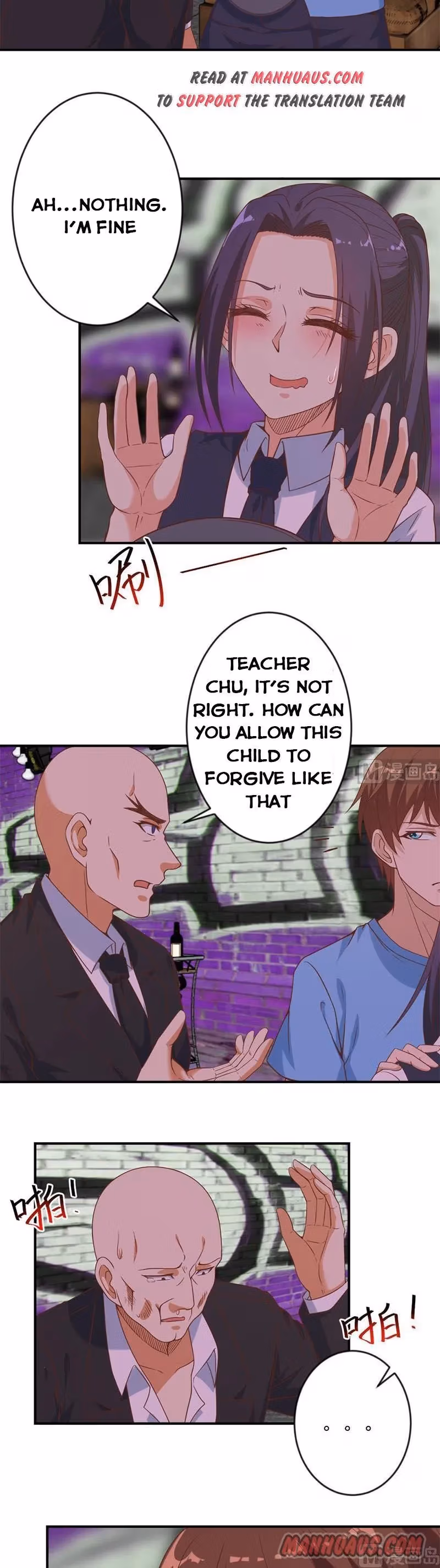 Read Super Teacher chapter 28 image 1 on Lezhin