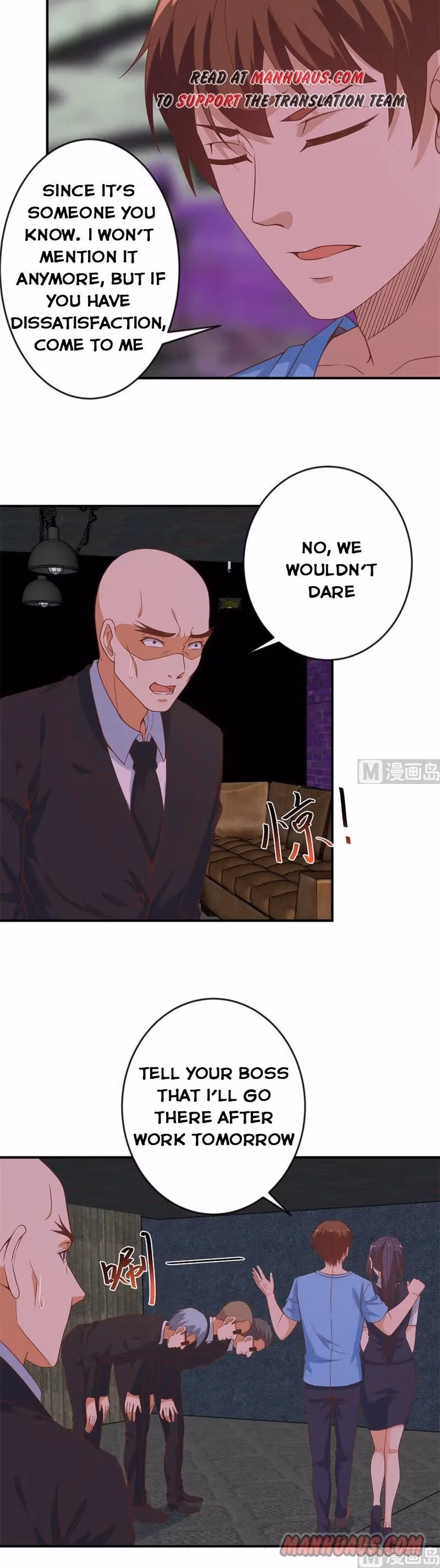 Read Super Teacher chapter 28 image 2 on Lezhin