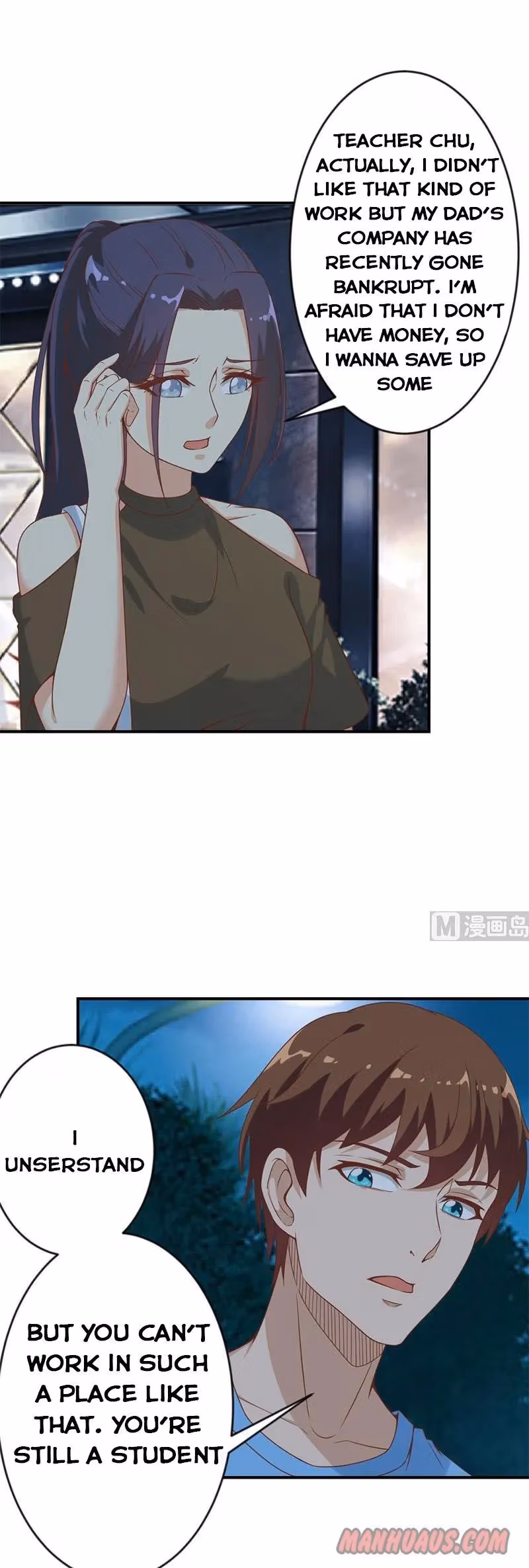 Read Super Teacher chapter 28 image 4 on Lezhin