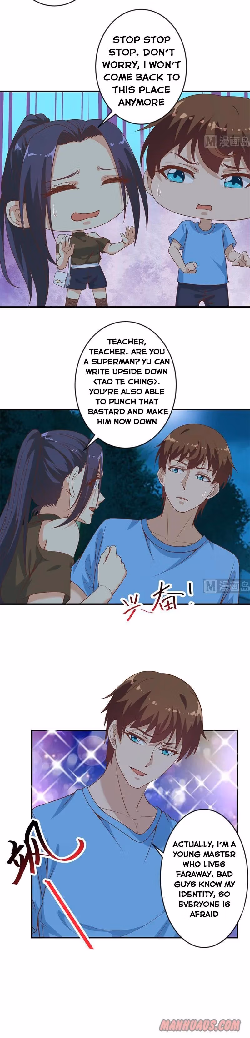 Read Super Teacher chapter 28 image 5 on Lezhin