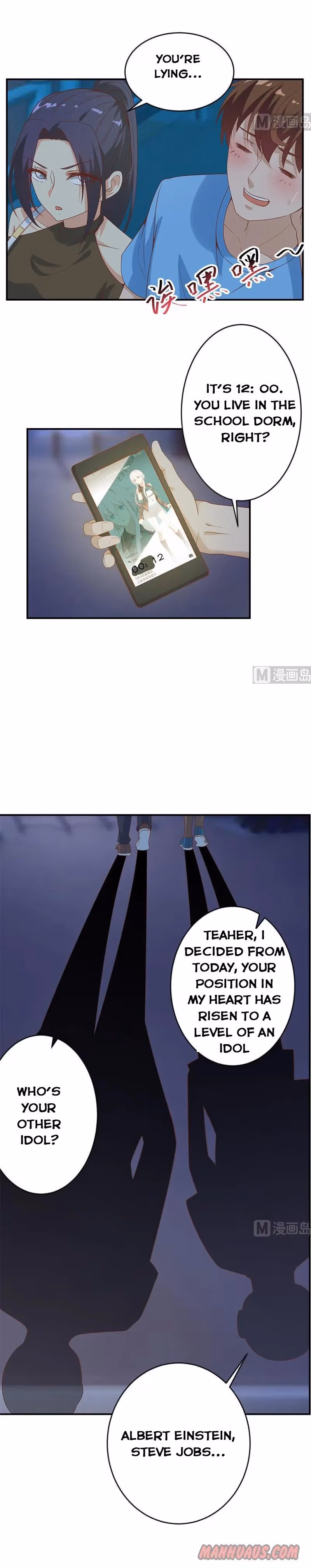 Read Super Teacher chapter 28 image 6 on Lezhin