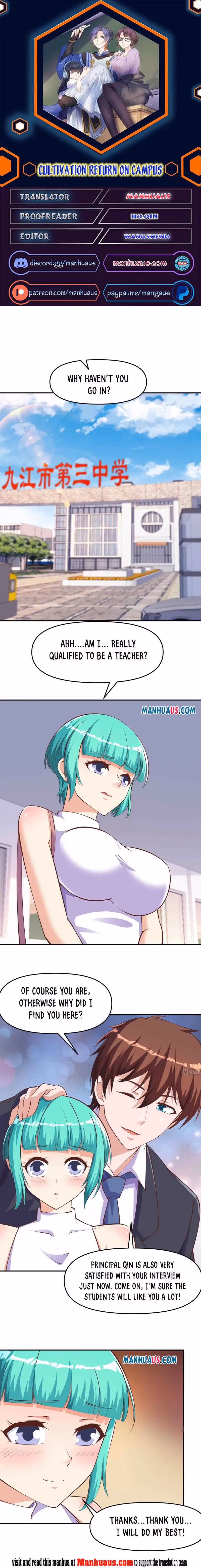 Read Super Teacher chapter 285 image 0 on Lezhin