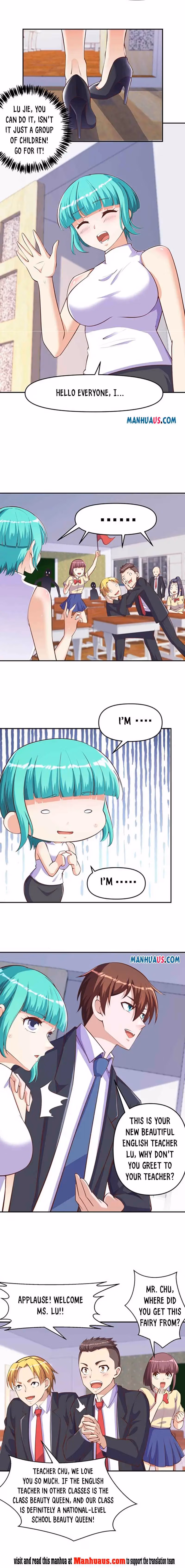 Read Super Teacher chapter 285 image 1 on Lezhin