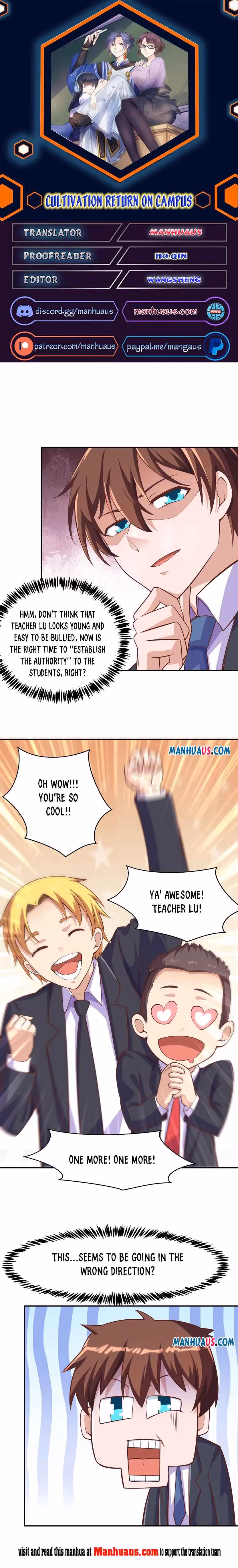 Read Super Teacher chapter 286 image 0 on Lezhin