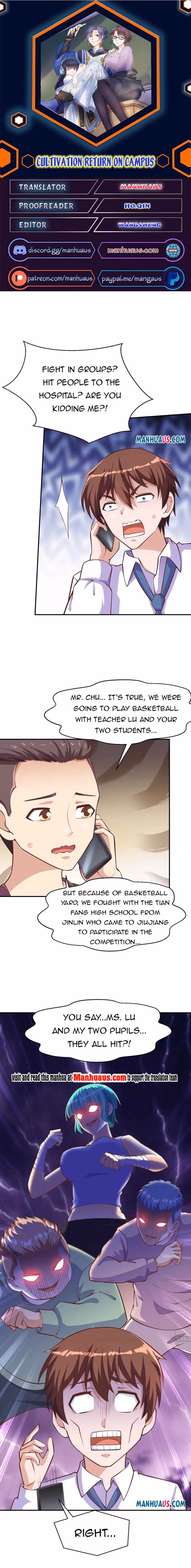 Read Super Teacher chapter 287 image 0 on Lezhin