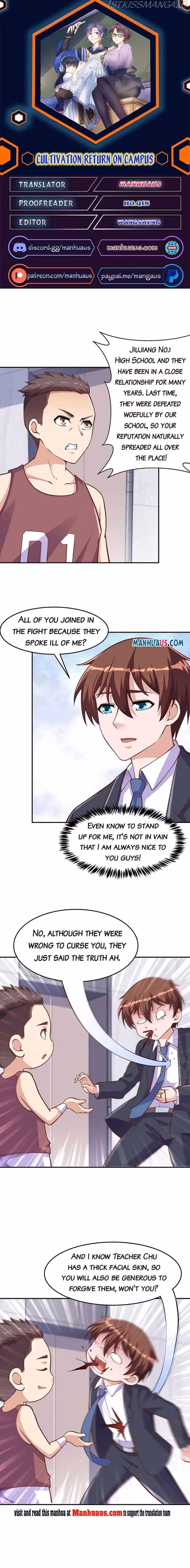 Read Super Teacher chapter 288 image 0 on Lezhin