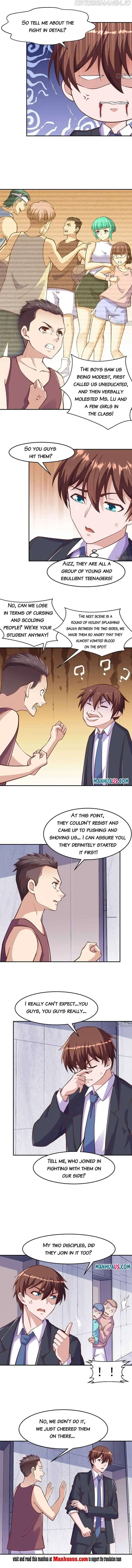 Read Super Teacher chapter 288 image 1 on Lezhin