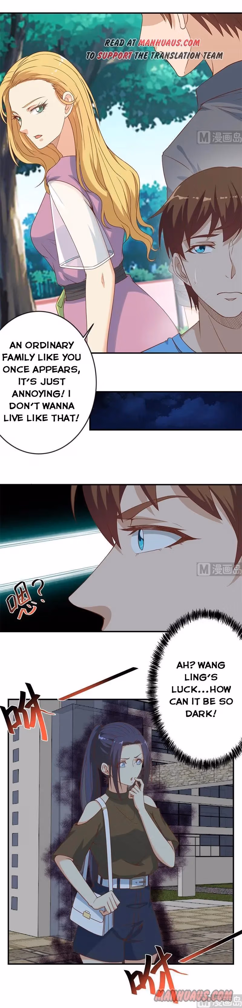 Read Super Teacher chapter 29 image 2 on Lezhin