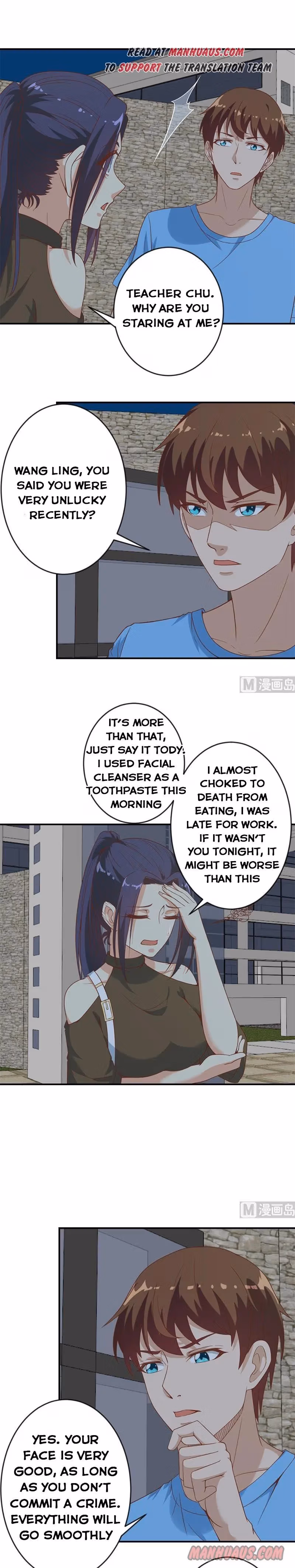 Read Super Teacher chapter 29 image 3 on Lezhin
