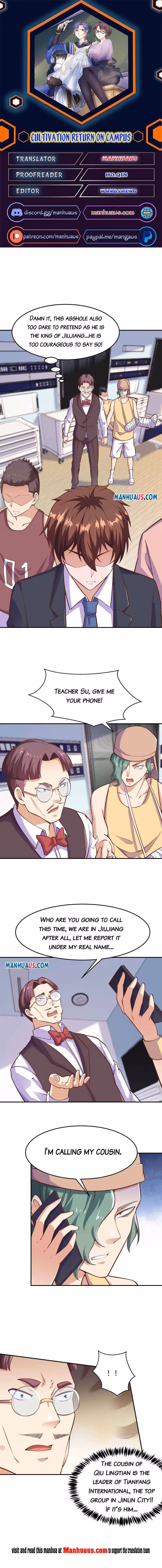 Read Super Teacher chapter 291 image 0 on Lezhin