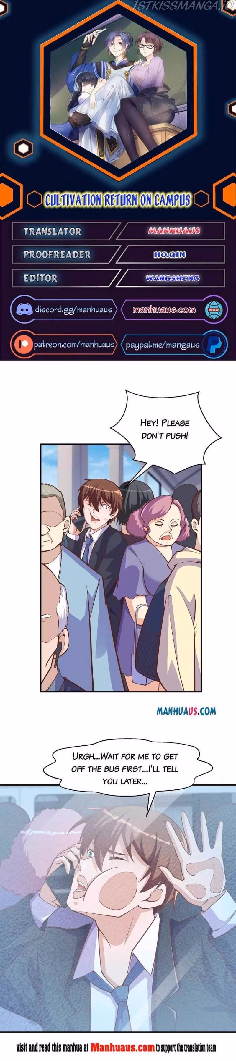 Read Super Teacher chapter 292 image 0 on Lezhin