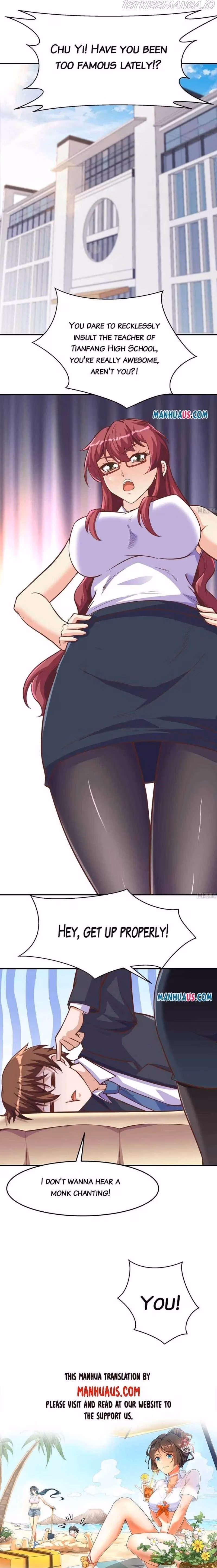 Read Super Teacher chapter 292 image 5 on Lezhin