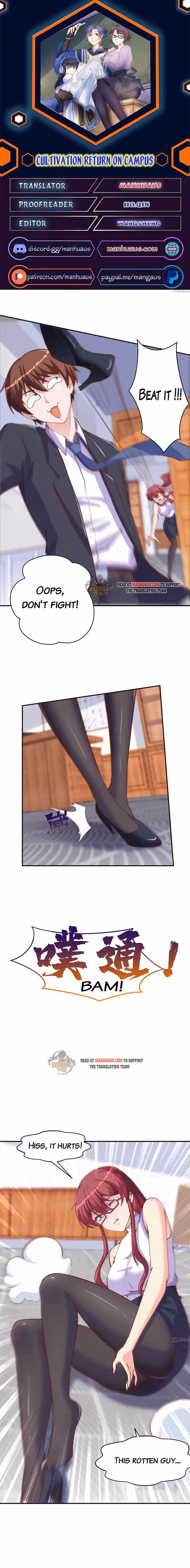 Read Super Teacher chapter 294 image 0 on Lezhin