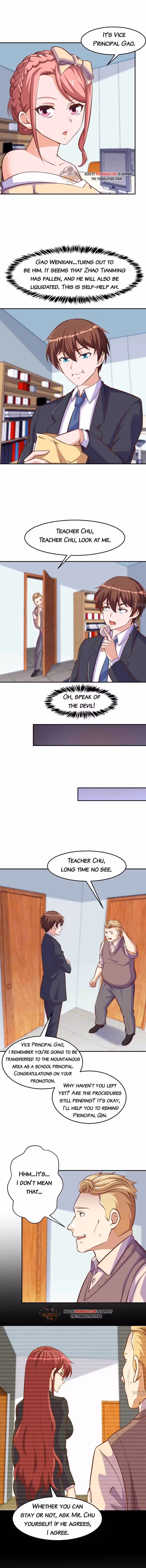 Read Super Teacher chapter 294 image 2 on Lezhin